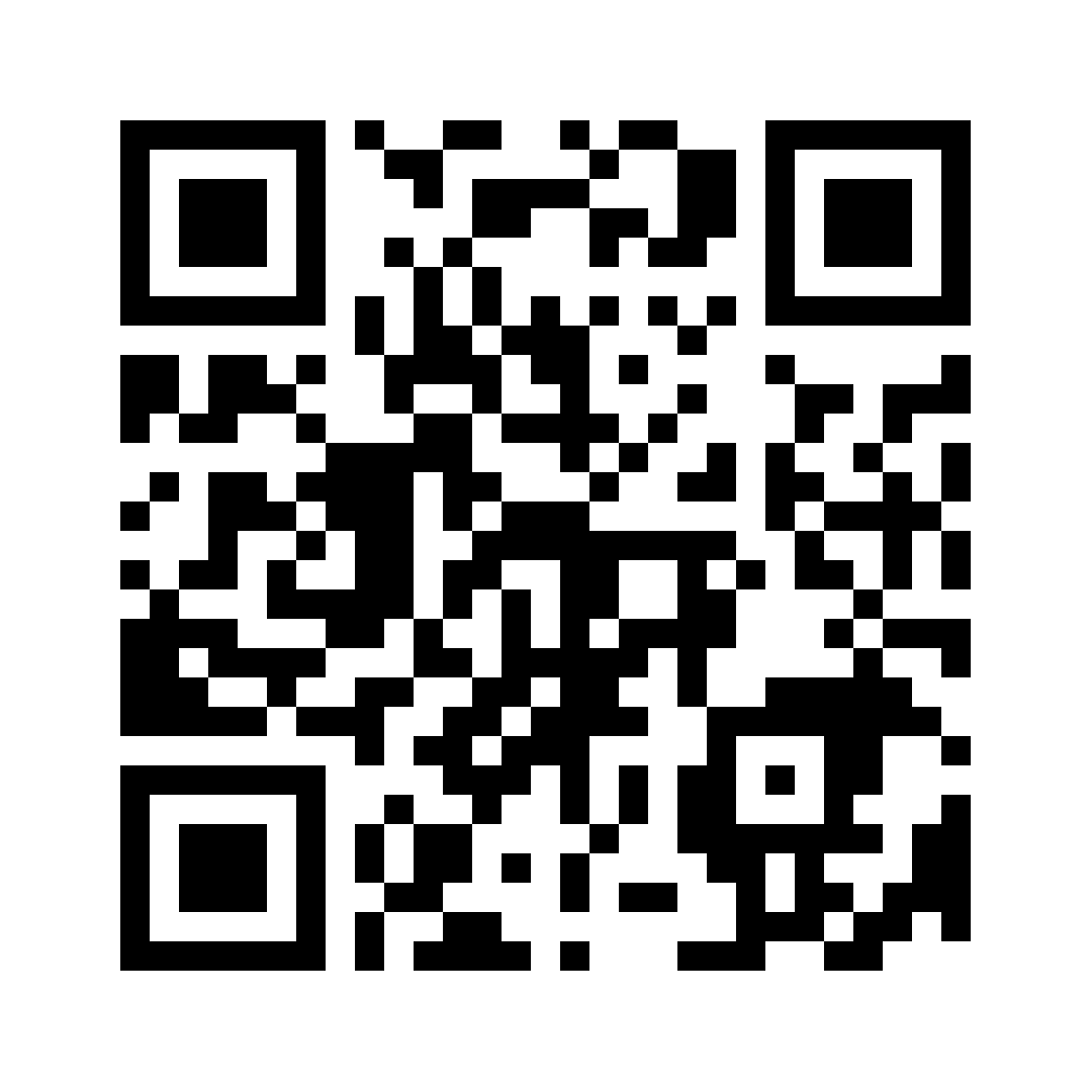 QRCODE inscription 